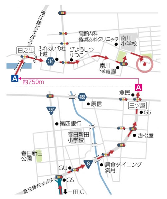 上越市頸城区上吉「鉄骨階段でこだわりの空間をつくる、モノトーンインテリアの家」住宅完成見学会 ハーバーハウス長野支店