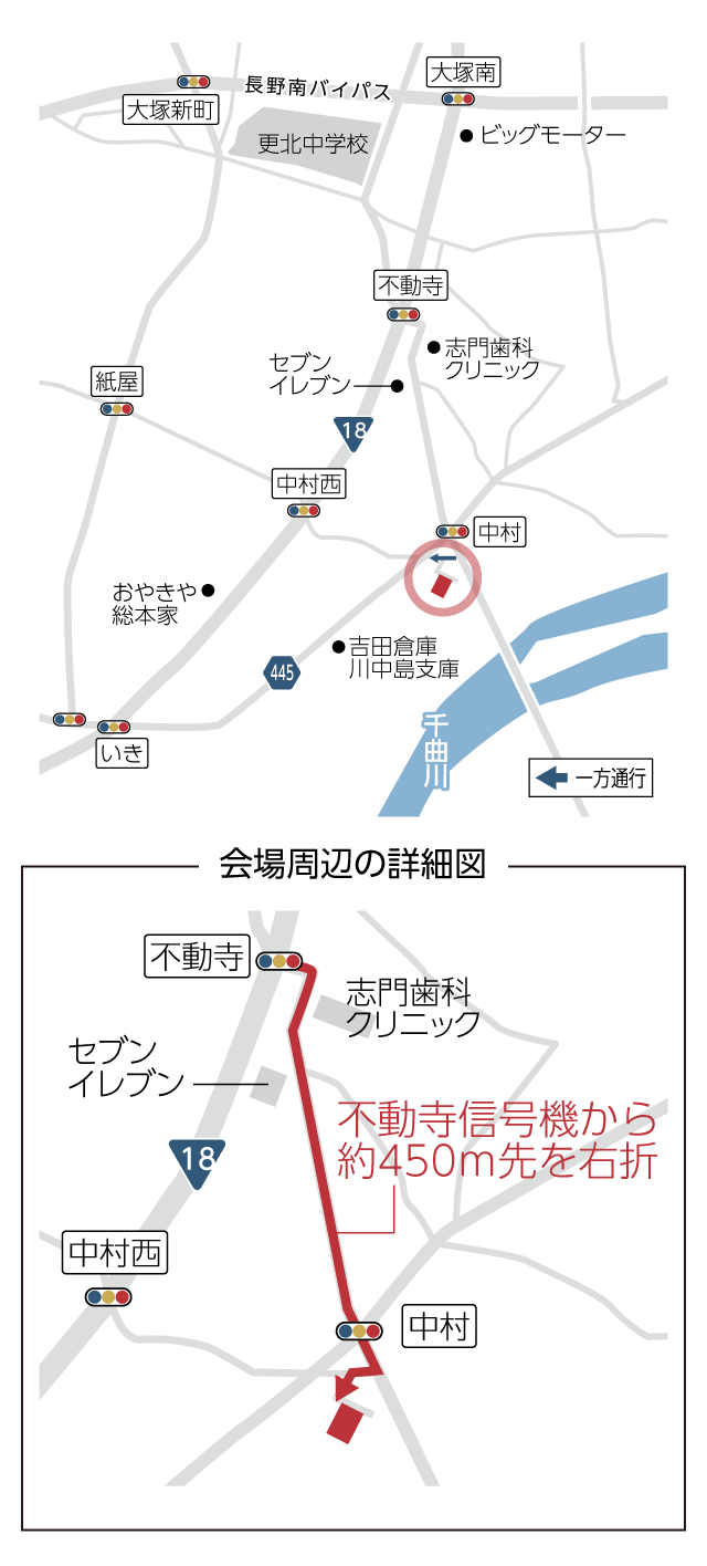 長野県長野市小島田町「アイランドキッチンとたっぷり家事スペースのあるお家」住宅完成見学会 ハーバーハウス長野支店