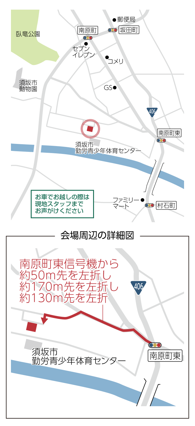 長野県須坂市臥竜「造作キャットウォークのある、猫と楽しく暮らす家」住宅完成見学会 ハーバーハウス長野支店