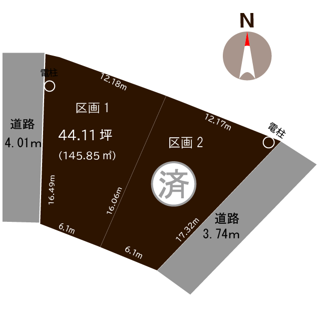 土地画像