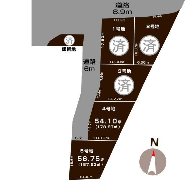 土地画像
