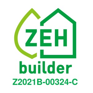 ZEHビルダー評価制度で、最高ランクの6つ星（★★★★★★）評価を取得｜長野・上田・松本の新築一戸建てはハーバーハウスへ