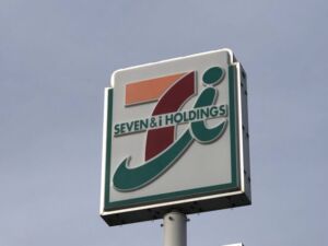 中野市大字田麦の【土地】のセブン-イレブン 中野市七瀬店(約1340m)