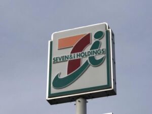 長野市大字高田五分一の【土地】のセブンイレブン 長野西和田店(約850m)