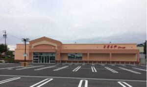 塩尻市大字広丘野村の【土地《サンフィールド野村桔梗ヶ原【全4区画】》】不動産情報のとをしや薬局 広丘野村店(徒歩約1122~1722m)