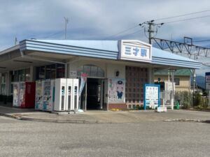 三才駅まで約700m(徒歩約700m)