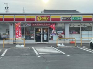 須坂市大字村山の土地のデイリーヤマザキ 信州須坂村山店