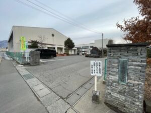 須坂市大字村山の土地の日野小学校