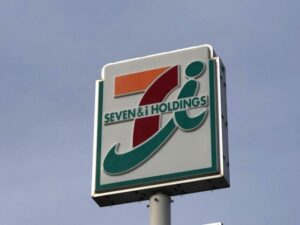 セブン-イレブン 長野花咲町店まで徒歩約3分(約200m)