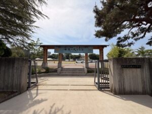 長野市立城山小学校まで徒歩約8分(約635m)