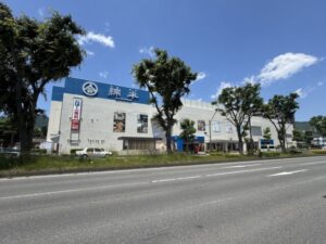 綿半スーパーセンター権堂店まで徒歩約18分(約1430m)